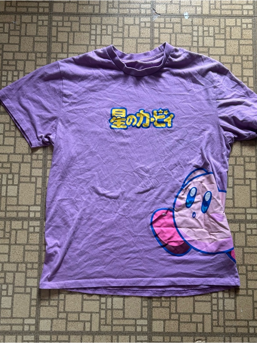 Kirby Kids' Lavender Graphic Tee Box Lunch